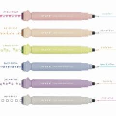Stamp Pen Cruro