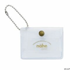 Mini Pochette Transparente