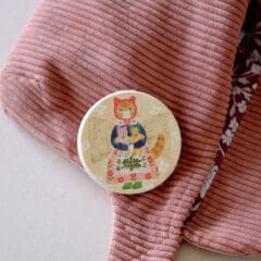 Miroirs Chats - Aiko Fukawa