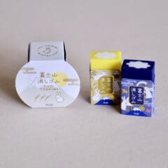 Mount Fuji Eraser - Tsukimi set