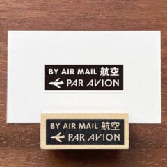 Tampon Japonais By Air Mail