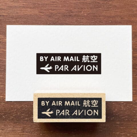 Tampon Japonais By Air Mail