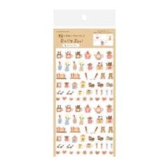 Stickers Journaling - Daily Seal Brun