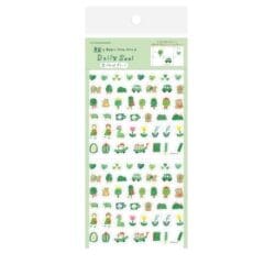 Stickers Journaling - Daily Seal Vert