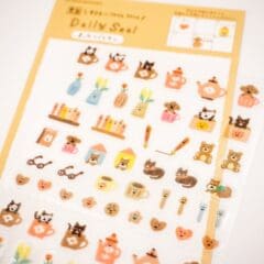 Stickers Journaling - Daily Seal Brun