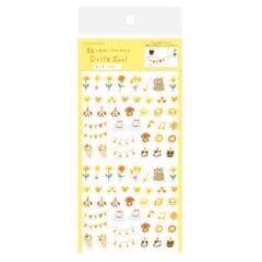 Stickers Journaling - Daily Seal Jaune