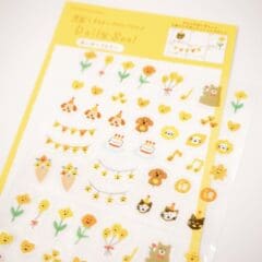 Stickers Journaling - Daily Seal Jaune