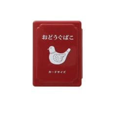 Mini Boite Japonaise Vintage Red