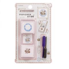 Duo de Tampons Hancoco Slide - Boite de Cookies