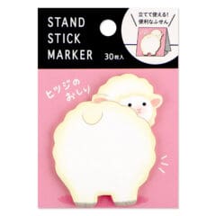 Post-it Petit Mouton Blanc