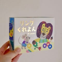 Coffret 10 Pastels Ring