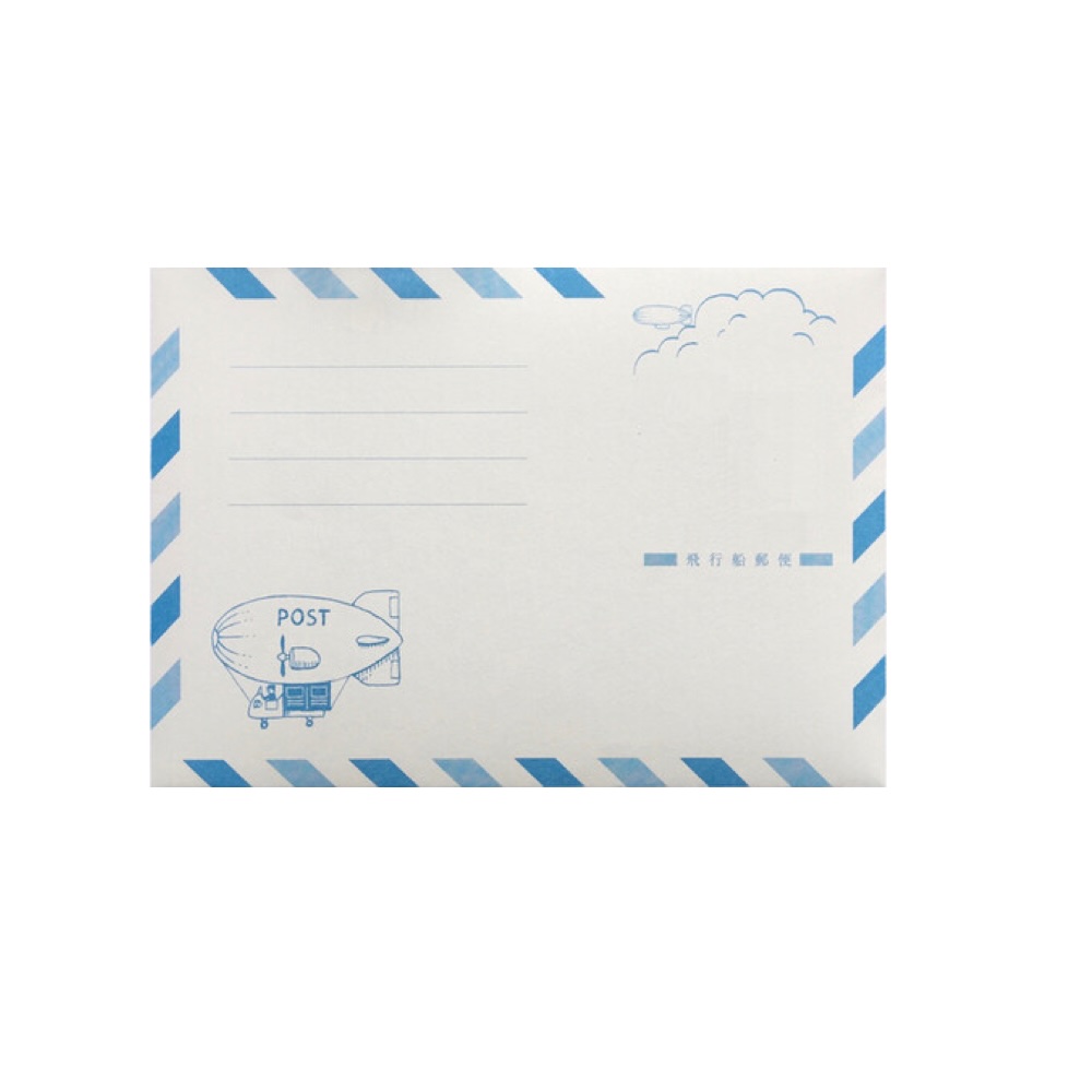 Enveloppes Airship Mail