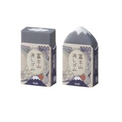 Coffret de Gommes Mont Fuji - Billet de Banque