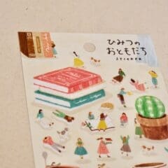 Stickers Secret Friend - Book Reading