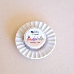 Washi Tape - Marl Attitude
