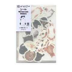 Set Stickers - We Love Cats