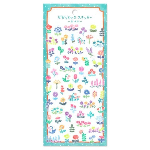 Stickers Vivid Flowers