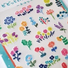 Stickers Vivid Flowers