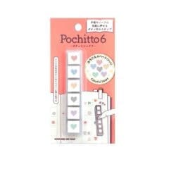 Tampons Pochitto Six Coeurs