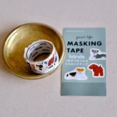 Gommettes Washi Dogs