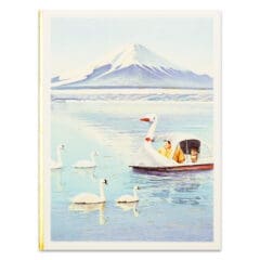 Carte Sumoshiba - Lac Yamanaka