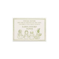 Boite à Etiquettes - Vintage Pattern