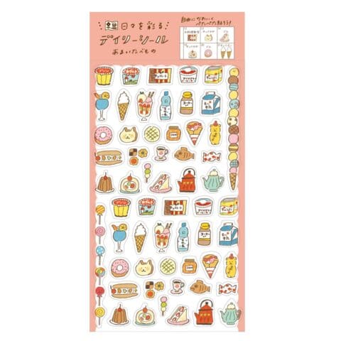 Stickers Watashi Biyori - Japanese Sweets